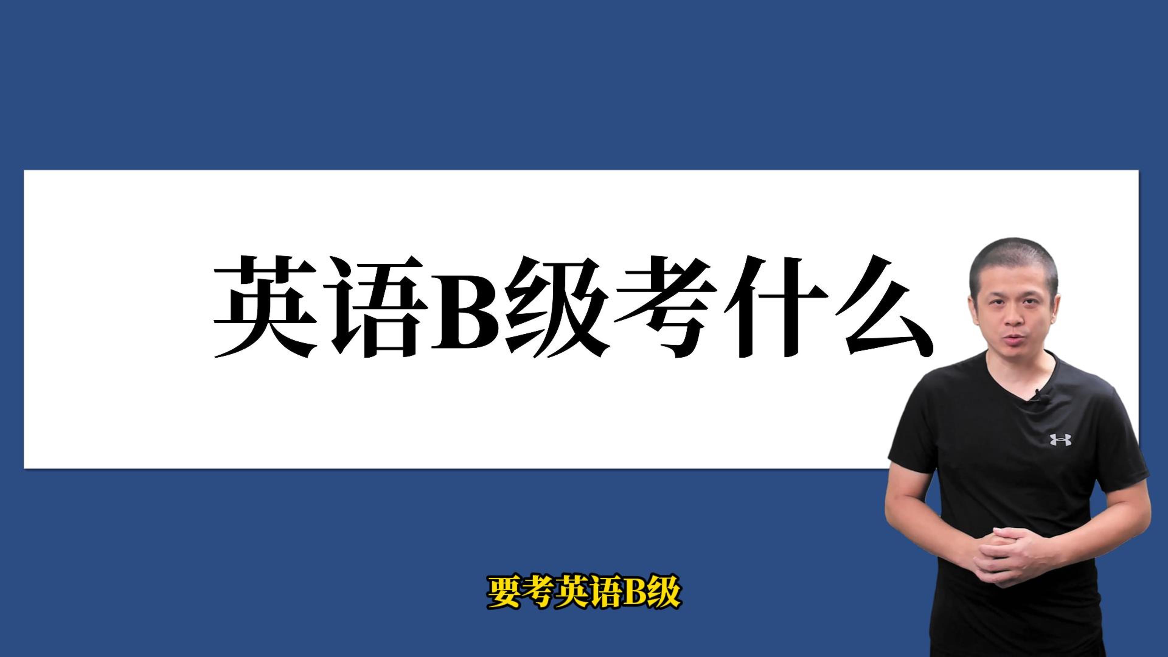 课件图片 1